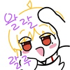 디시콘