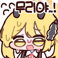 디시콘