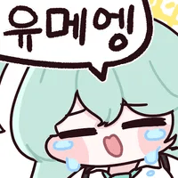 디시콘