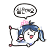 디시콘