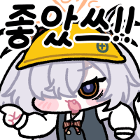 디시콘