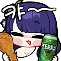 디시콘