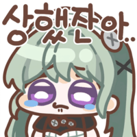 디시콘