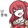디시콘