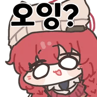 디시콘