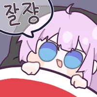 디시콘
