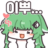디시콘