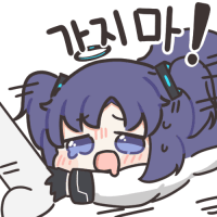 디시콘