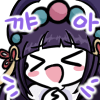 디시콘