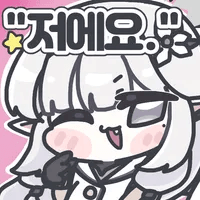 디시콘