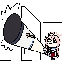디시콘