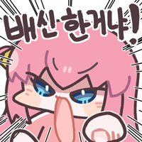 디시콘