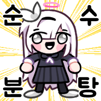 디시콘