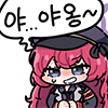 디시콘