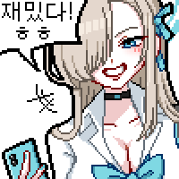 디시콘