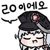 디시콘
