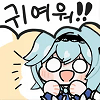 디시콘