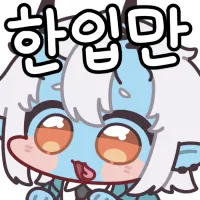 디시콘