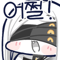 디시콘
