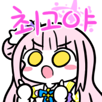 디시콘