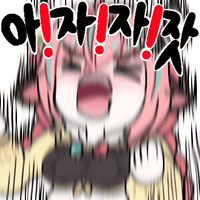 디시콘