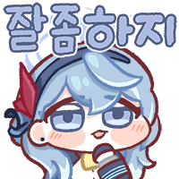 디시콘