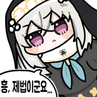 디시콘
