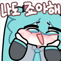 디시콘