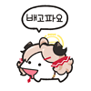디시콘