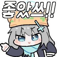 디시콘