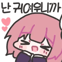 디시콘
