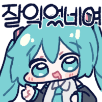 디시콘