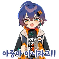 디시콘