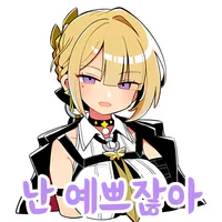 디시콘