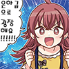 디시콘