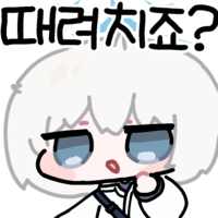 디시콘