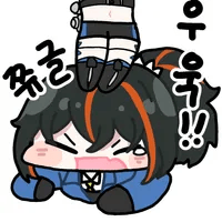 디시콘