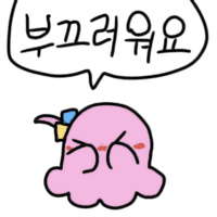 디시콘