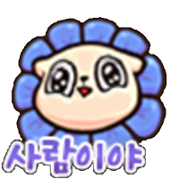 디시콘