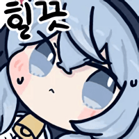 디시콘