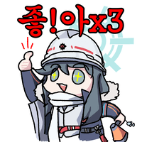 디시콘