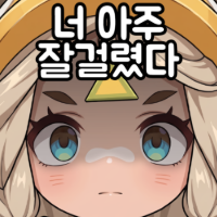 디시콘