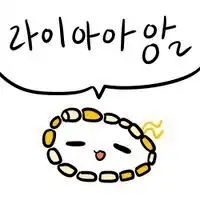 디시콘