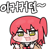 디시콘