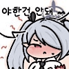 디시콘