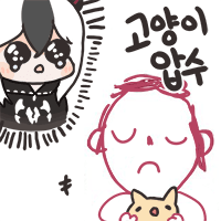 디시콘