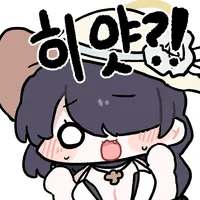 디시콘