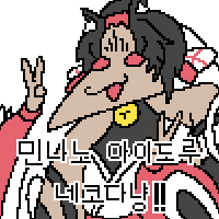 디시콘