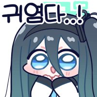 디시콘
