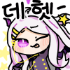 디시콘